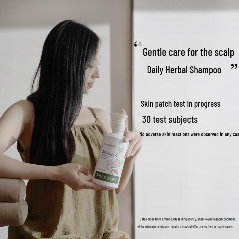 Nature's Gate Daily Herbal Shampoo