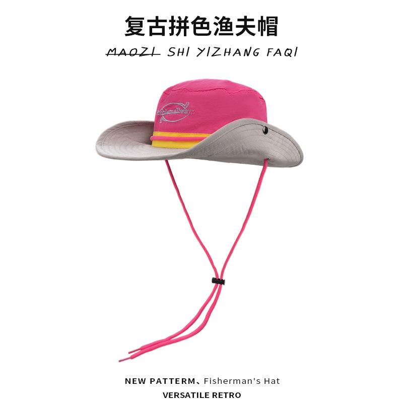 Two-tone quick-dry hiking hat for women, suitable for spring and autumn outdoor trips, sun protection hat with drawstring, versatile wide-brimmed