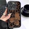 Защитный чехол для iPhone 15/16/17 Pro Max с коричневой бабочкой и черной канавкой