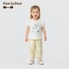 PawinPaw Girls' Cartoon Bear Loose Gathered-Leg Pants
