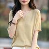 Women's Spring and Summer New Thin Short-sleeved Worsted Soft Knit Cardigan T-shirt Open Collar Small Shirt