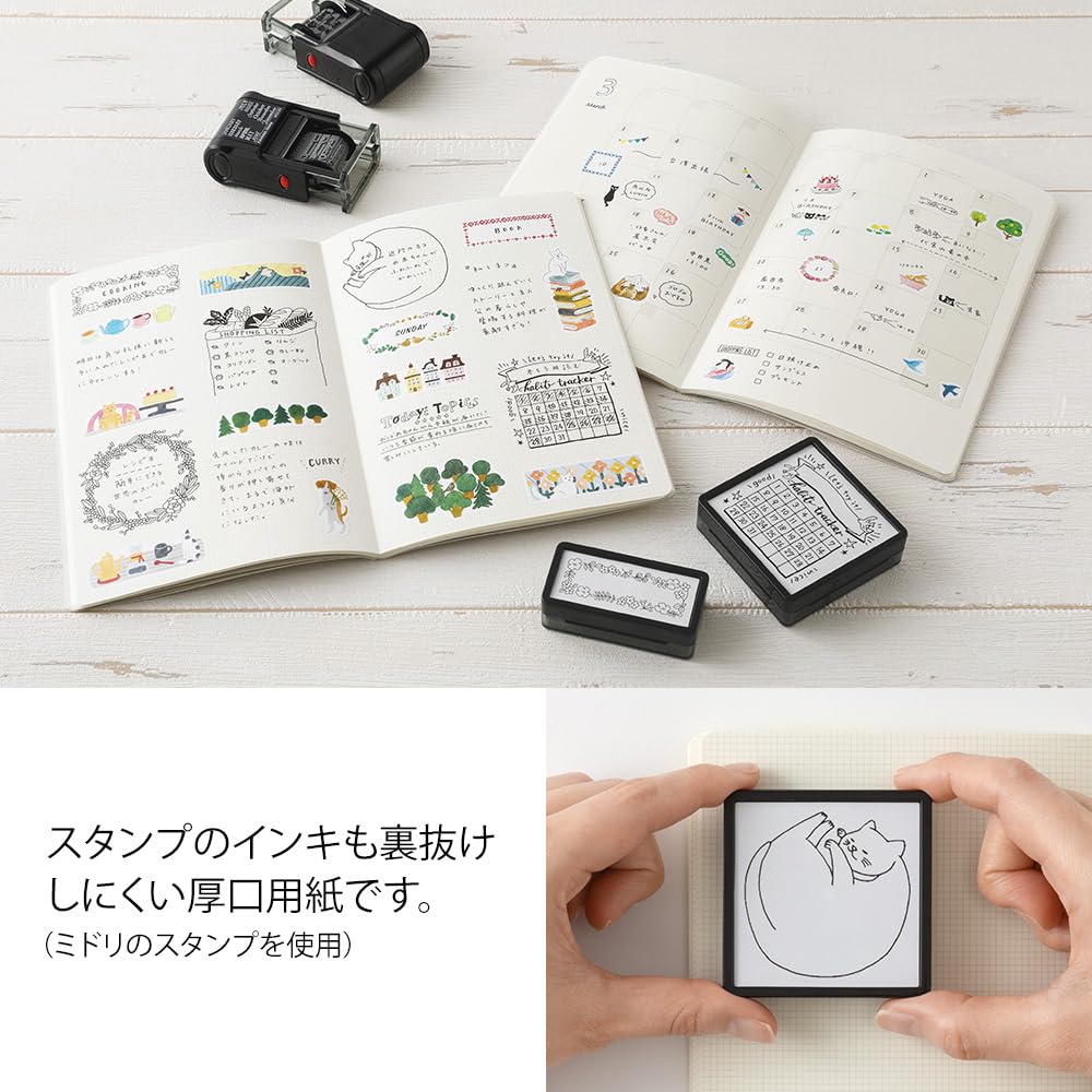 Midori Note Yurulog ежемесячно бесплатно B6 15357006