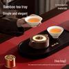 Zhu Bingren Copper Zisha Mid-Autumn Tea Set