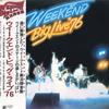 LP Пластинка WEEKEND - Weekend Big Live '76 25AH36 ODYSSEY 1976 Япония Оби Японский Поп/Рок Б/У