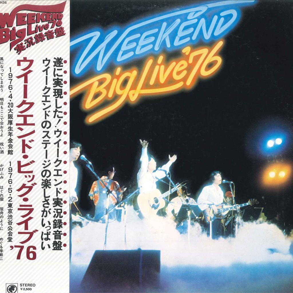 Виниловая пластинка WEEKEND Weekend Big Live 76 25AH36 ODYSSEY 1976 Япония Оби Японский Поп-Рок Б/у