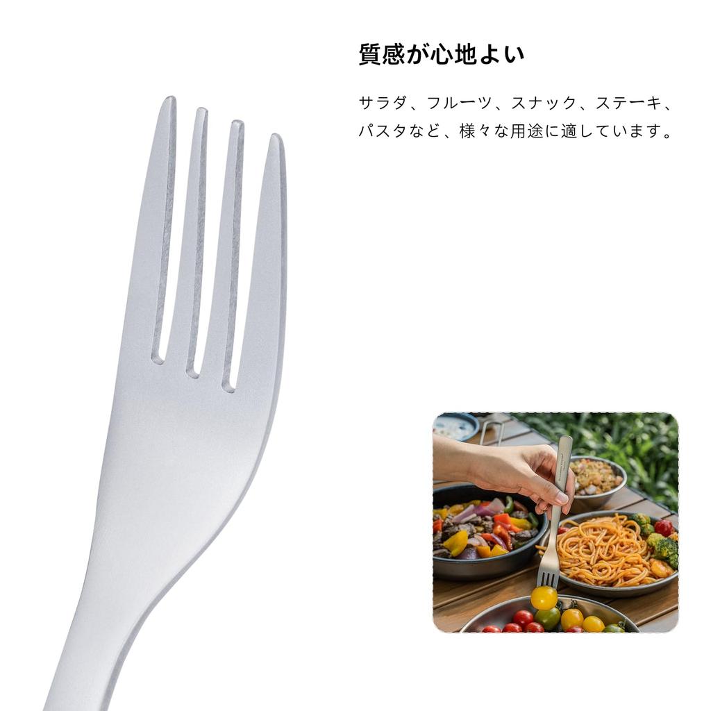 Boundless Voyage Titanium Cutlery and and Perfect for Solo and Outdoor Includes Storage Bag Spoon and Fork Ti1070T Set, Spoon, Fork, Chopsticks,
