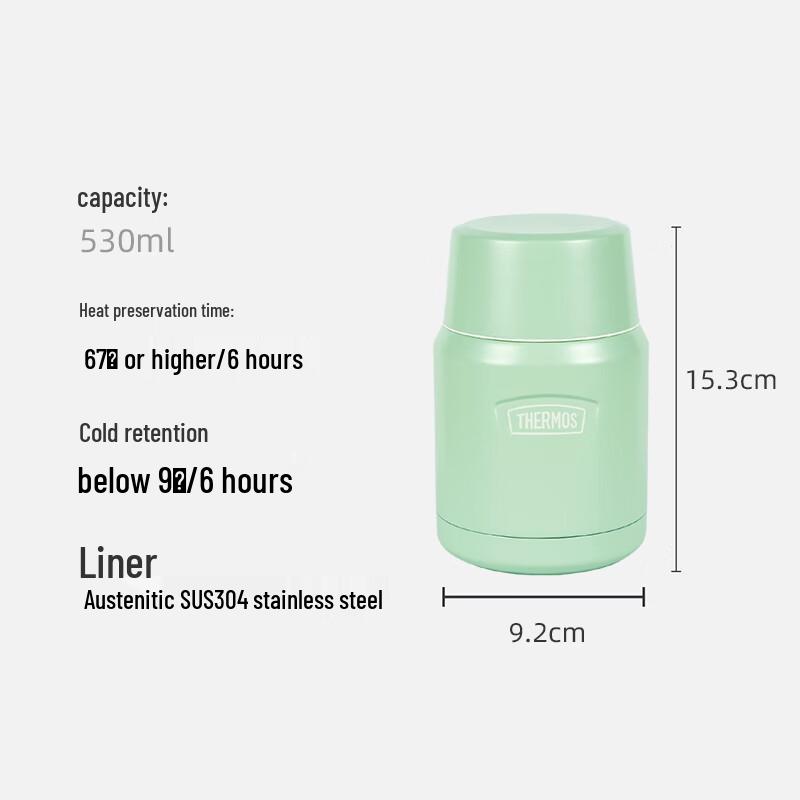 Thermos Термоконтейнер для еды с вакуумной изоляцией, 530 мл