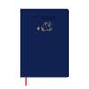 Daigo 2026 Moomin Weekly Vertical December 2025 Start Planner, B6, Navy, E6218,