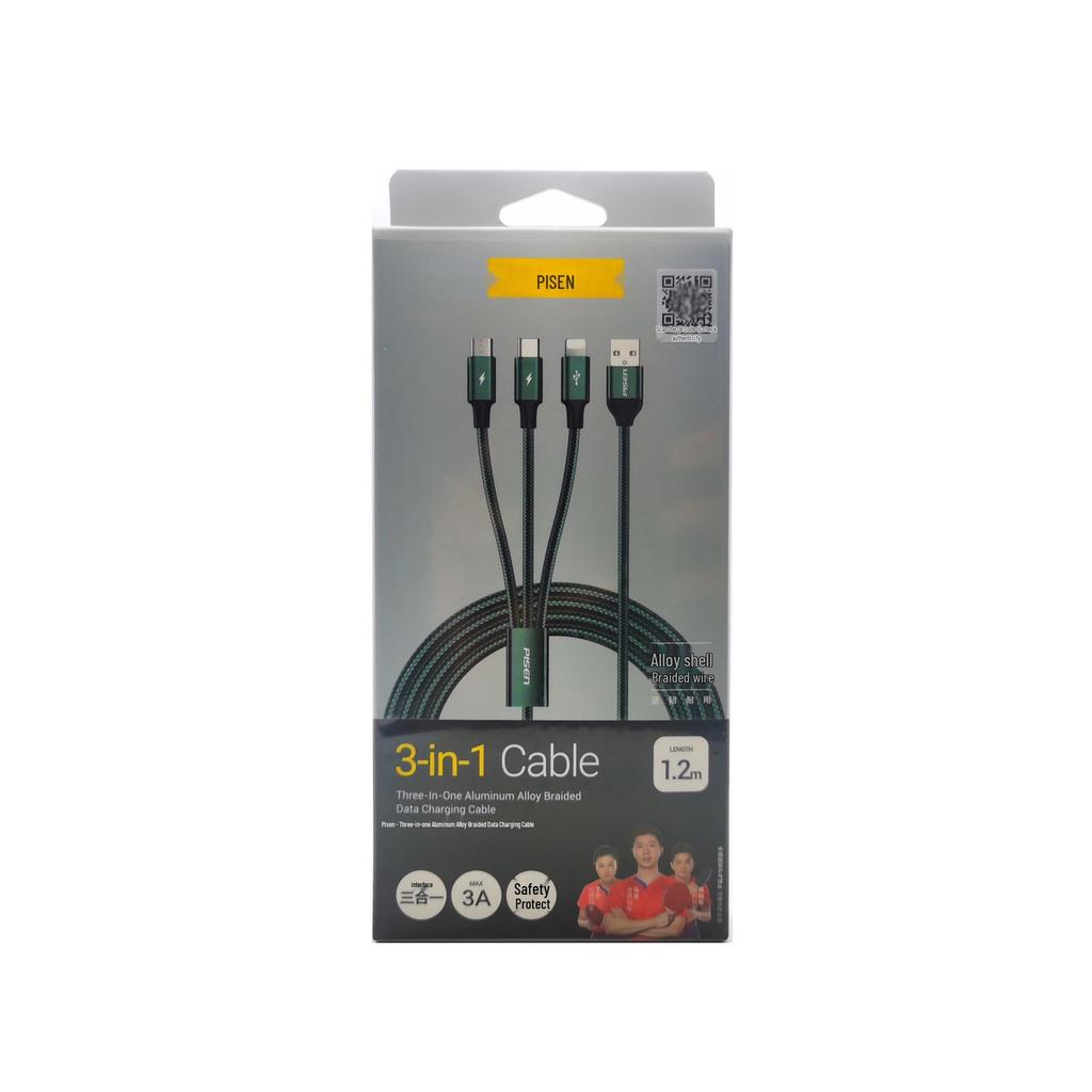 Pisen 100W USB-C 3-in-1 Braided Fast Charging Cable, Customizable with Logo.