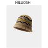 Fair Island Wind Jacquard Knitted Fisherman'S Hat Children'S Autumn And Winter Thermal Basin Hat Fashionable Versatile Bucket Hat