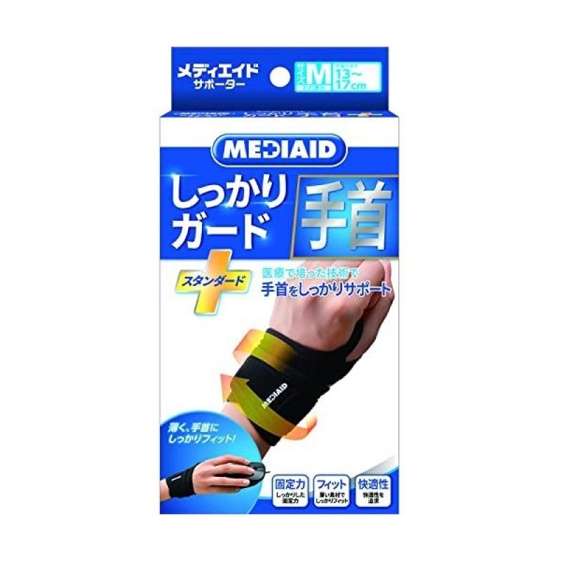Mediade Perfect Guard Защита запястья Стандартная Совместимая Левая и Правая Сторона Размер M 1 штука
