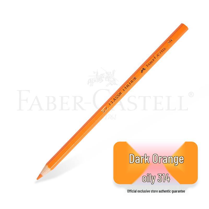Водорастворимый цветной карандаш Faber-Castell - яркий красный/синий, дополнительный