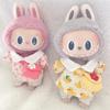 17cm Cute Mini Plush Doll's Clothes Outfit Accessories for Idol Dolls Yellow Duck/Cherry Shirt Three-piece Set Gift