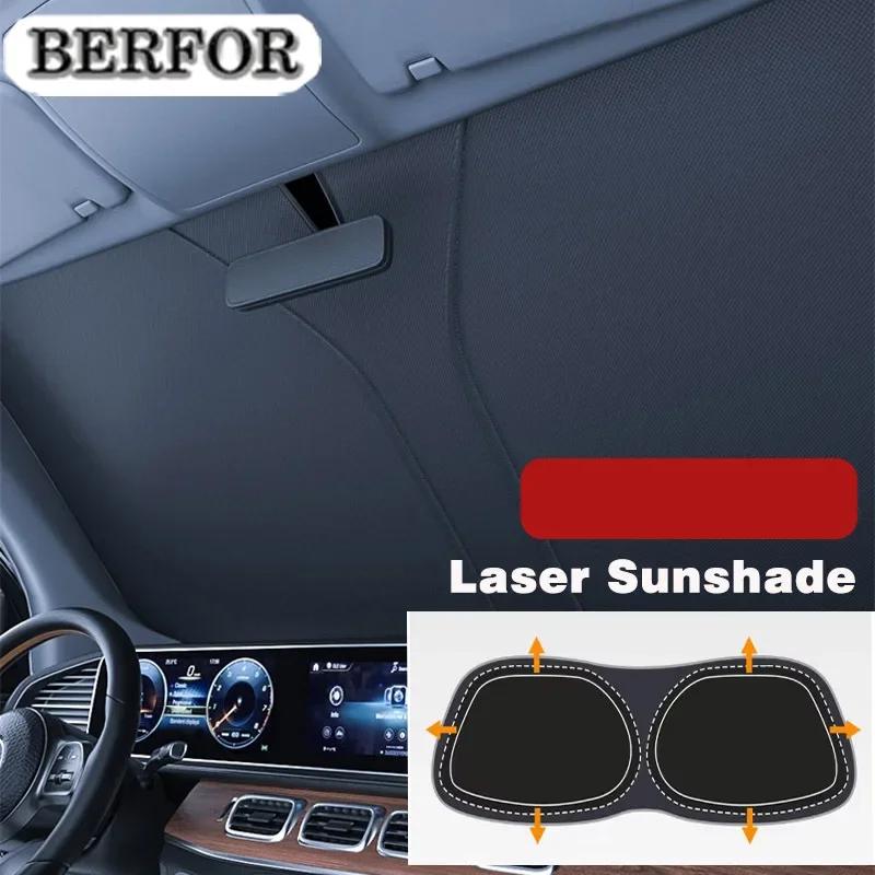 BJN1 For Dodge Ram 1500 2019-2023 Car Styling Nano-Insulat Windshield Sunshade Front Window Sun Shade Visor Auto Interior Accessories