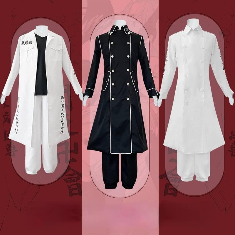 Костюм для косплея Tokyo Revengers, наряд байкерской банды на Хэллоуин