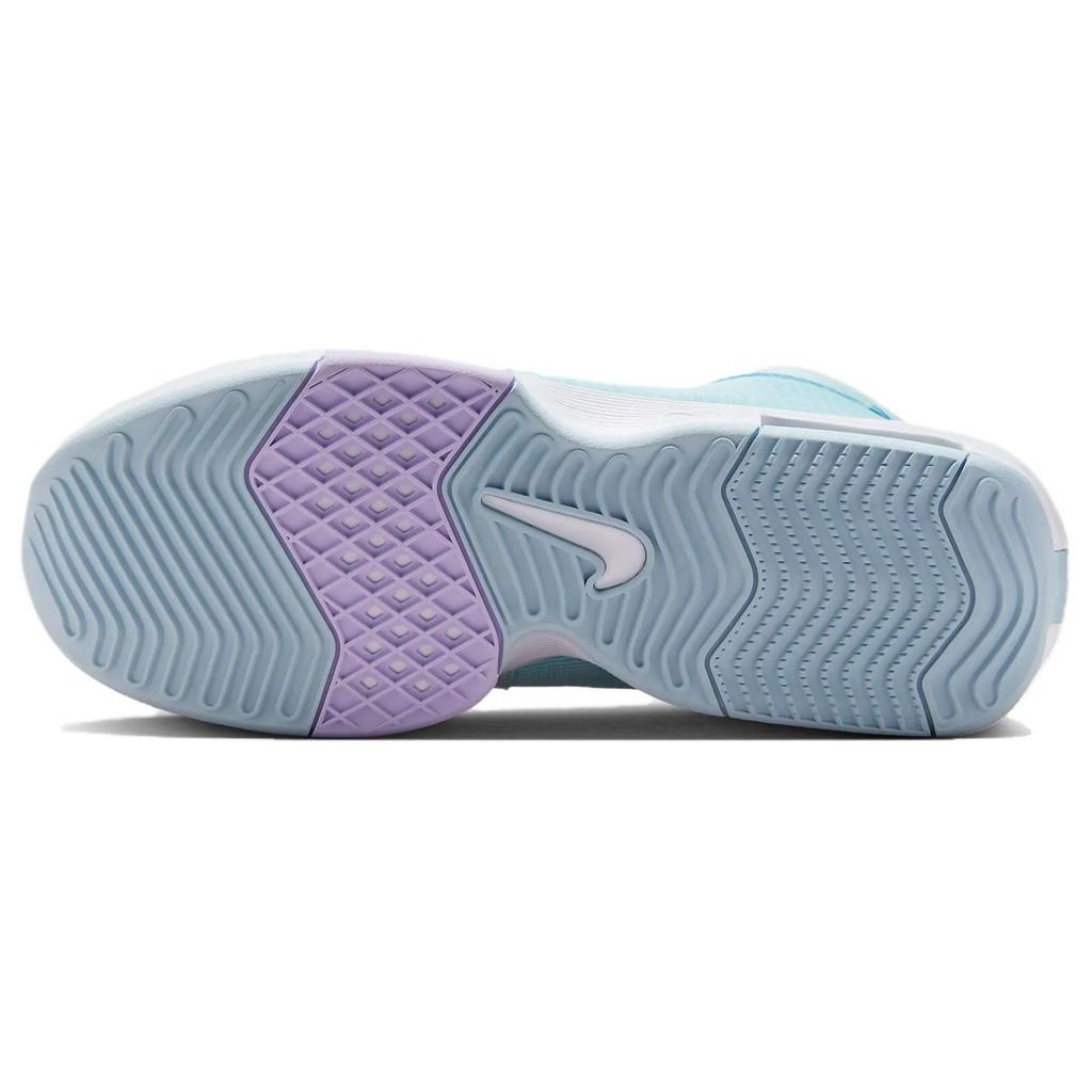 Nike LeBron Witness 8 EP Easter Unisex Sneakers Blue Glacier-Blue Light-Armoury-Blue FB2237-401