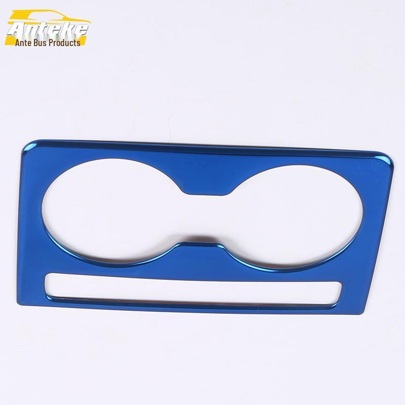 CX-5 Rear Water Cup Decoration Frame for Third-Row Armrest Box