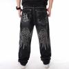 Trendy European & American Men's Hip-Hop Loose Fit Washed Skateboard Jeans - Plus Size Available