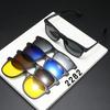 Interchangeable Sunglasses Cover Tr Glasses Frame Magnetic Suction Myopia Polarized Sunglasses 2282