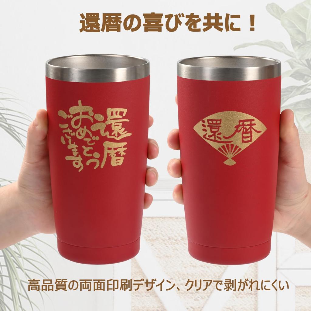 Livole 60th Birthday Present for Men Women 60th Birthday Present Popular Gift Tumbler Heat Insulated Cold Insulated Vacuum Insulated Stainless Steel