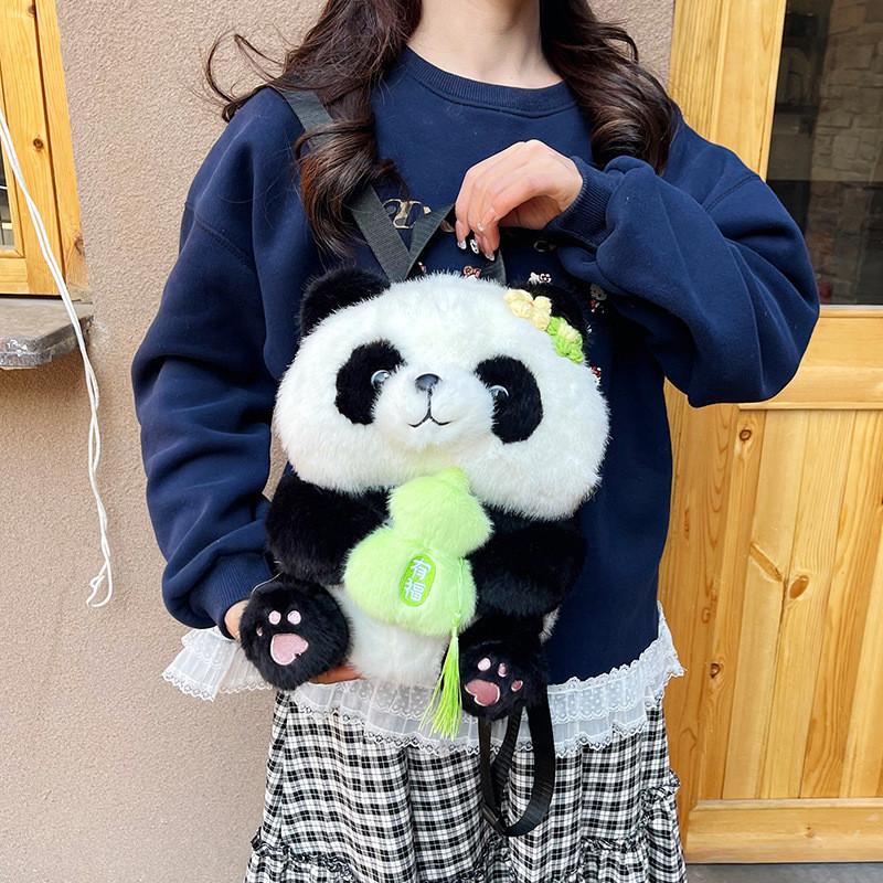 Мультяшный Милый Плюшевый Рюкзак Панда для Детей с Отделением для Хранения и Регулируемыми Лямками