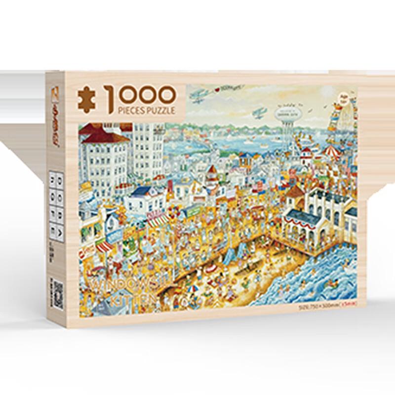 Пазл Chengchen из 1000 деталей - Уголок улицы в Венеции