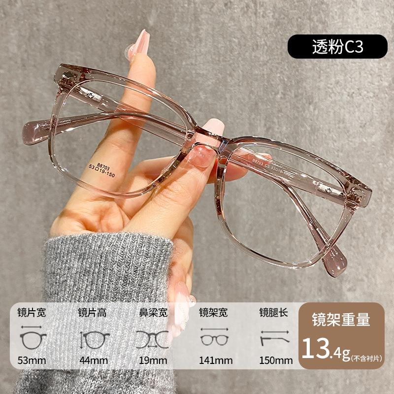 Мужские квадратные очки TR90 с блокировкой синего света, защита от излучения, RX очки для зрения, женские прозрачные модные очки для близорукости и чтения