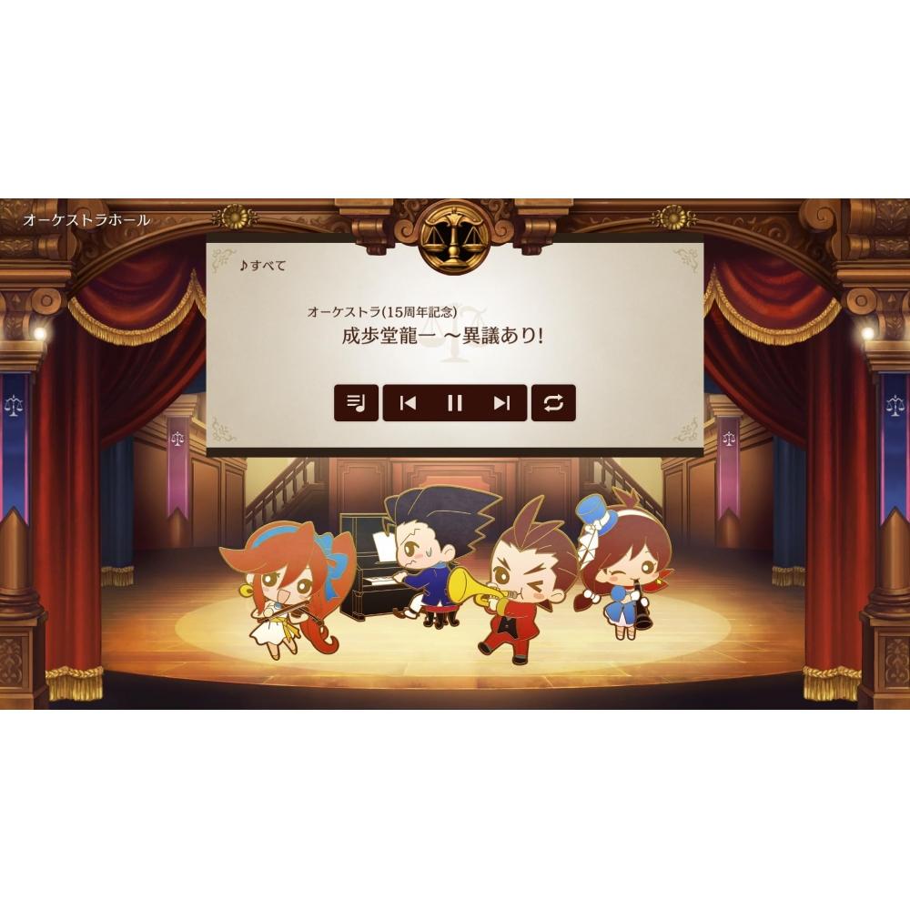 Gyakuten Saiban 456 Odeiki Selection -Switch