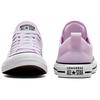 Converse Chuck Taylor All Star Madison Low Stardust Сиреневые женские кроссовки Фиолетовый Белый Черный A07576F