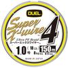 Рыболовная леска DUEL Super X Wire 4 PE Высокая 5 [Высокая прочность, Чувствительность] #1.0, 150м, Цвета/Желтая маркировка, H3587N-5CR