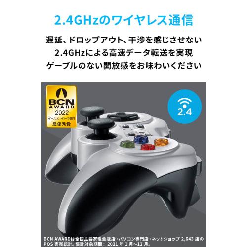 Logitech G Gamepad F710r Game Controller Wireless USB Receiver Smooth Operation FF14 Steam PC PS5 PS4 Windows F710 [Final Fantasy XIV Recommended Mode