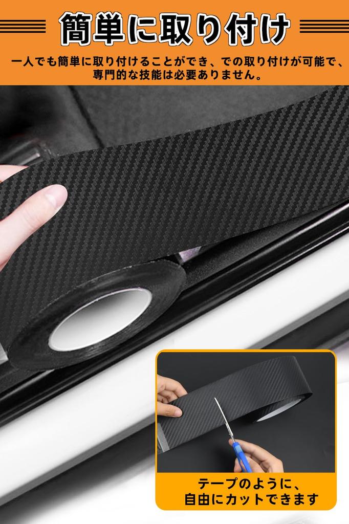 WyBright Защитная пленка для автомобиля Защитная пленка Автомобильная лента против царапин Устойчивая к пятнам наклейка Защитная лента