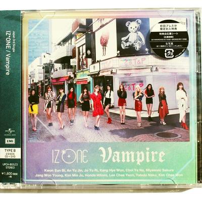 CD IZONE - Vampire (Тип Б) (с DVD) UPCH80523 Universal Music 2019 Япония ОбиПоп Б/У