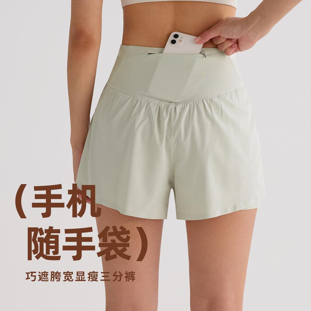 Summer Women's Anti-light Fitness Yoga Pants Cool Breathable Quick-drying Running Shorts