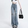 Spring and Summer High Waist Narrow Version Wide-leg Jeans for Women High Waist Straight-leg Trousers for Women Spring and Summer