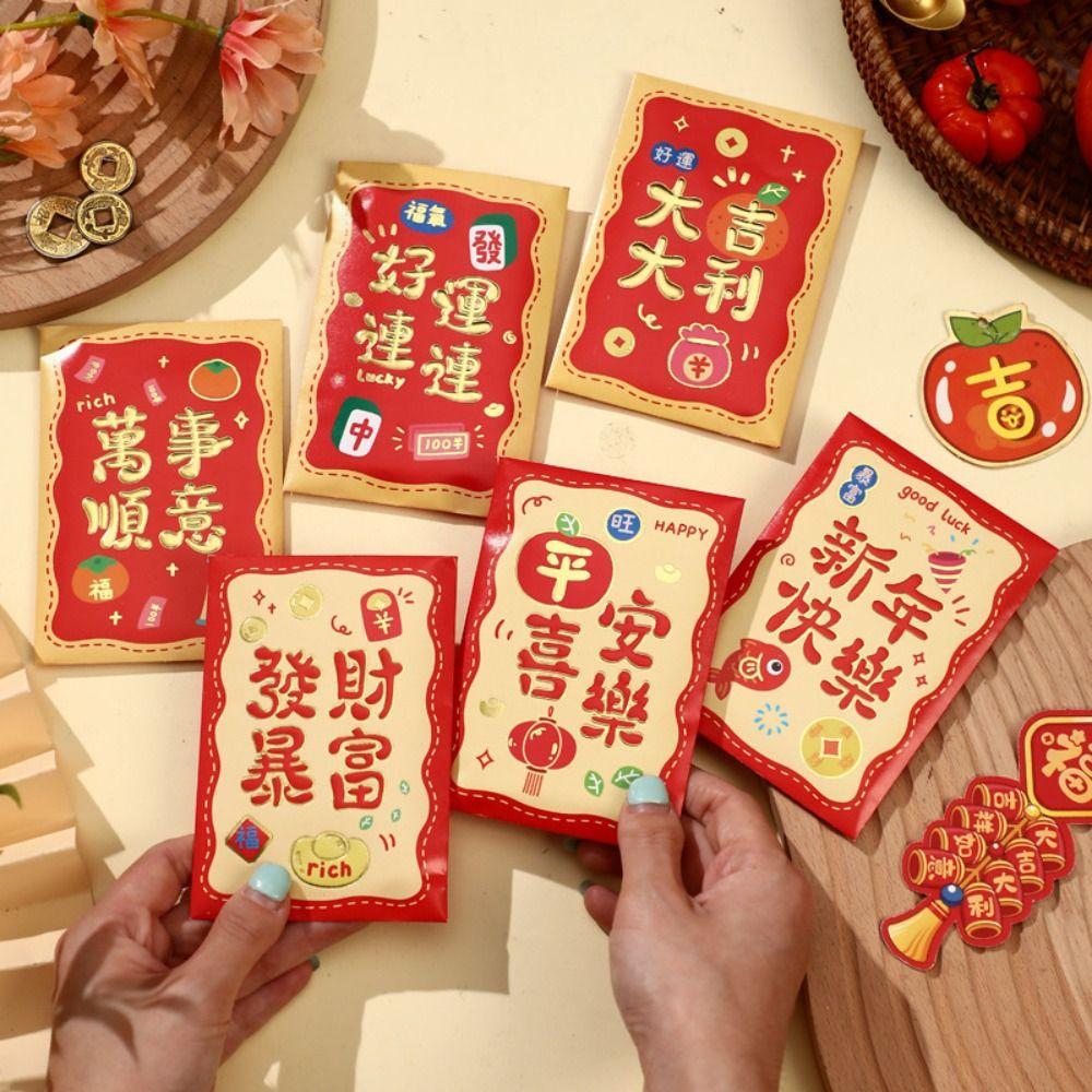 6pcs Chinese Style 2025 Snake Year Red Envelopes Blessing Money Packet Spring Festival Supplies