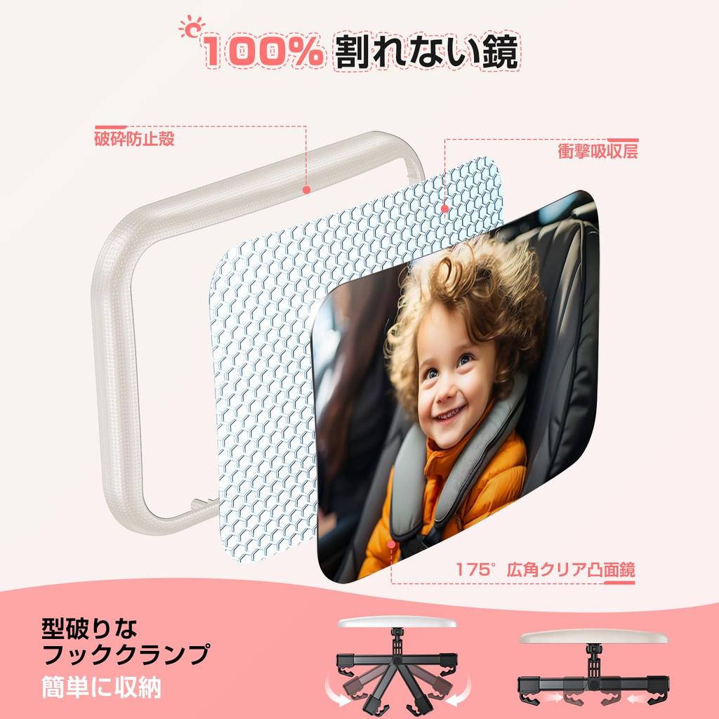 Подголовник для ребенка в машине Крючок Зажим для заднего большого поля Для поворота ребенка Смотрите свое вспомогательное безопасное изогнутое детское сиденье Легко совместимо с