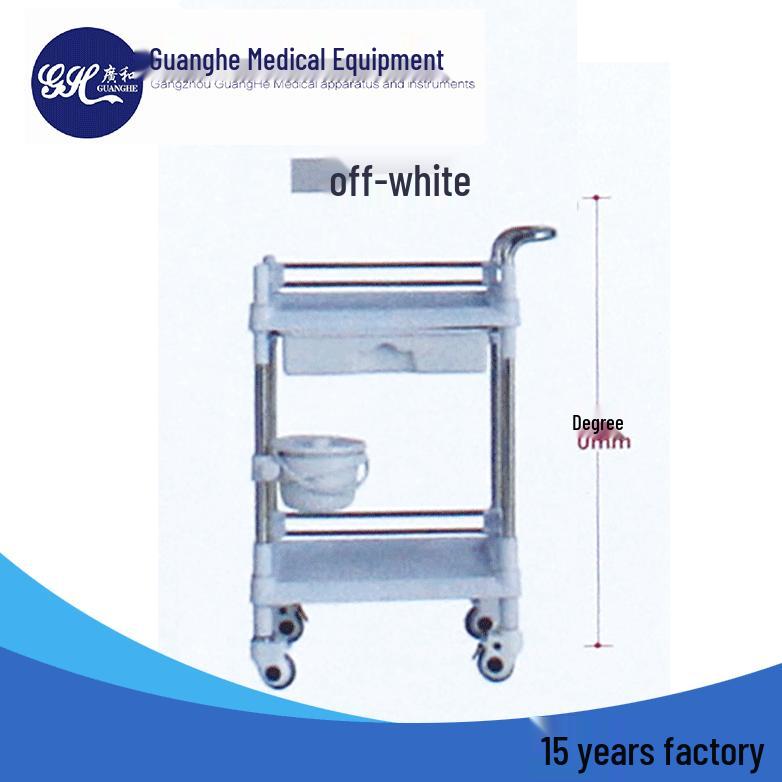Stainless Steel & ABS Silent Medical Trolley