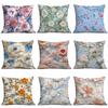 Spring and Summer 3D Floral Print Pillowcase Home Sofa Cushion Pillowcase