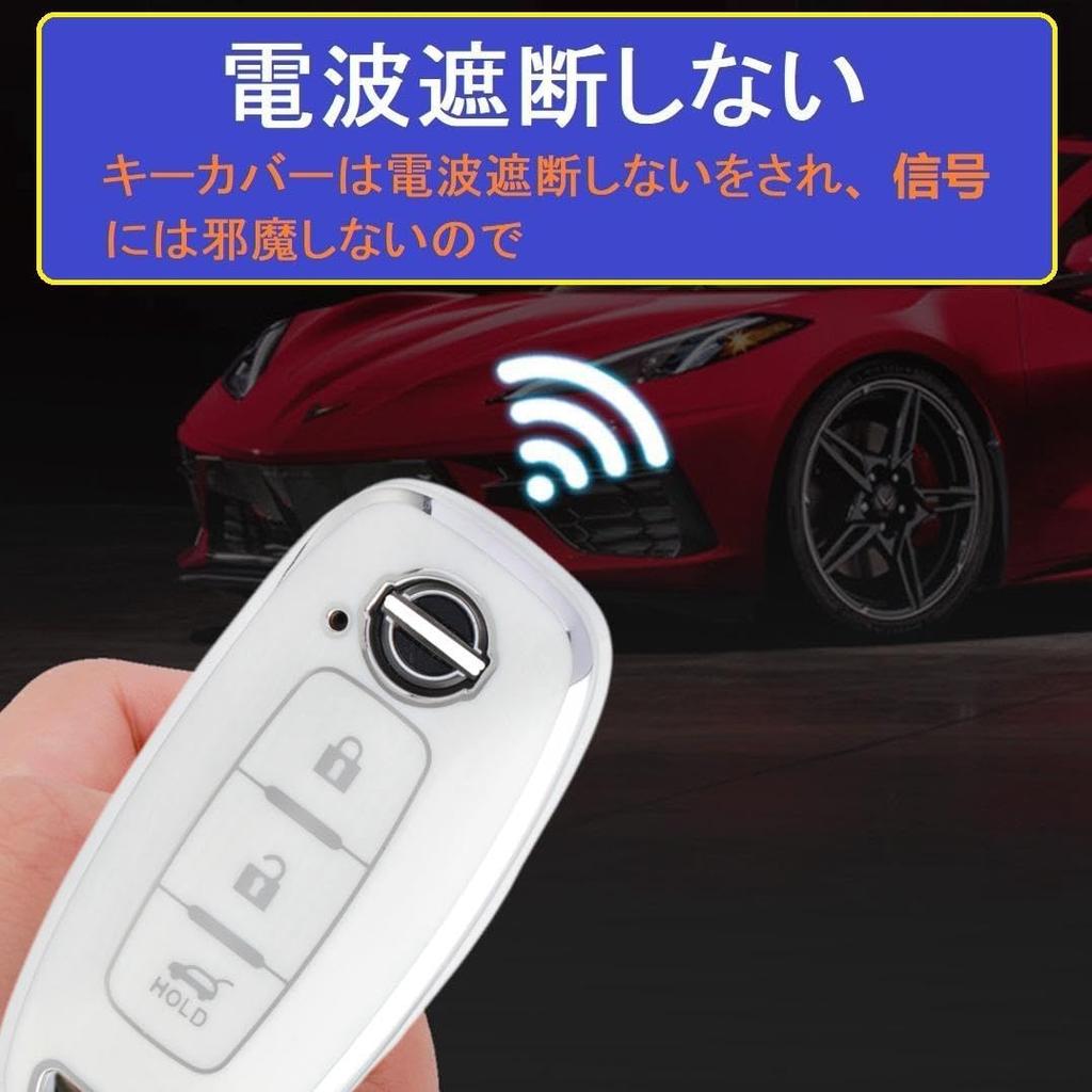 [ZANEKO] Новый чехол для ключа X-Trail Совместимый с Nissan Sakura Aria Чехол для ключа (черный), черный, (1)