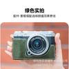 Fuji X-M5 Camera Half Case PU Leather Protective Sleeve With Strap Travel Photography