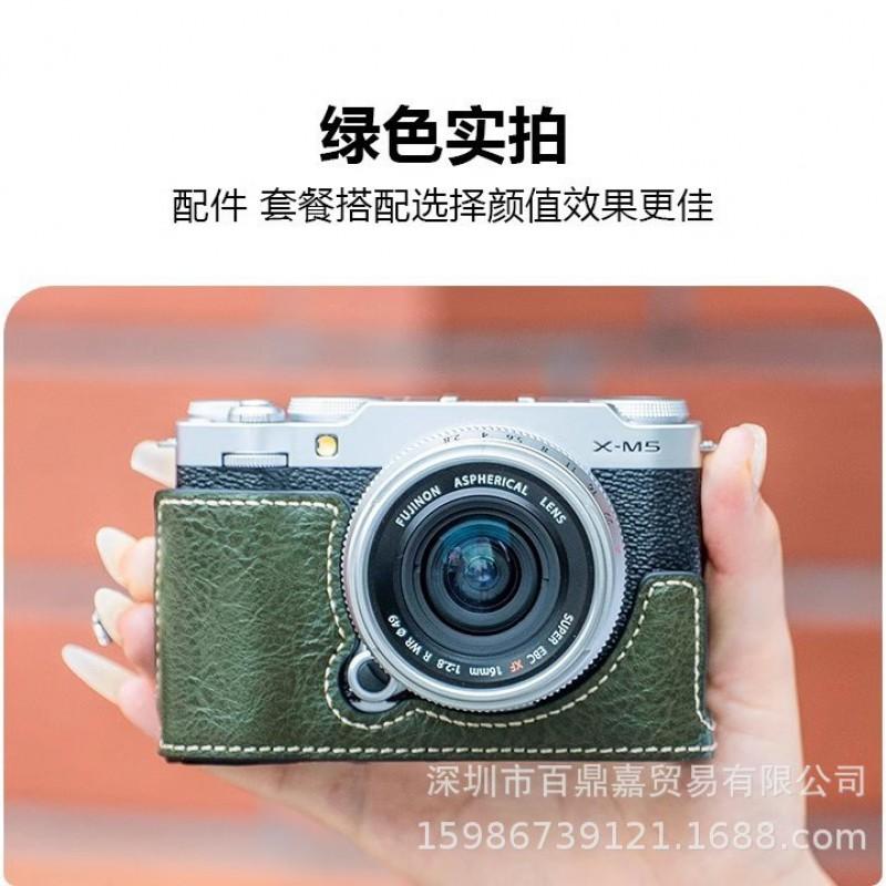 Fuji X-M5 Camera Half Case PU Leather Protective Sleeve With Strap Travel Photography