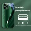 Градиентная Безграничная Энергия Для iPhone 15 14 13 12 11 Pro Max X XS XR 7 8 Plus 2020 22 SE Черный Закаленное Стекло Чехол для Телефона