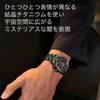 [CITIZEN] Attesa CB0285-63E HAKUTO-R Совместная Лимитированная Серия