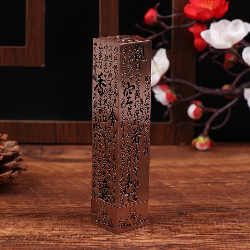 1Pc Vertical Separate Incense Holder Alloy Buddhist Sutra Incense Stick Burner Home Office Lucky Decoration Zen Ornament Burners