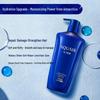 Aqua Label Enriching Care Shampoo & Conditioner Set