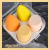 with Egg Case Makeup Sponges Set Yellow Face Makeup Tools  for Foundation Application