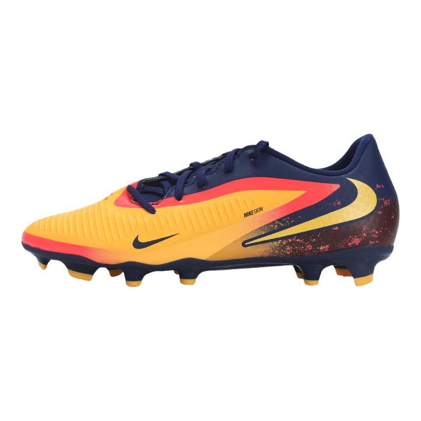 Nike Phantom 6 Износостойкие футбольные бутсы Унисекс Желтые кроссовки HQ2314-800