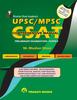 The Upsc/Mpsc Csat Comprehensive Manual Book