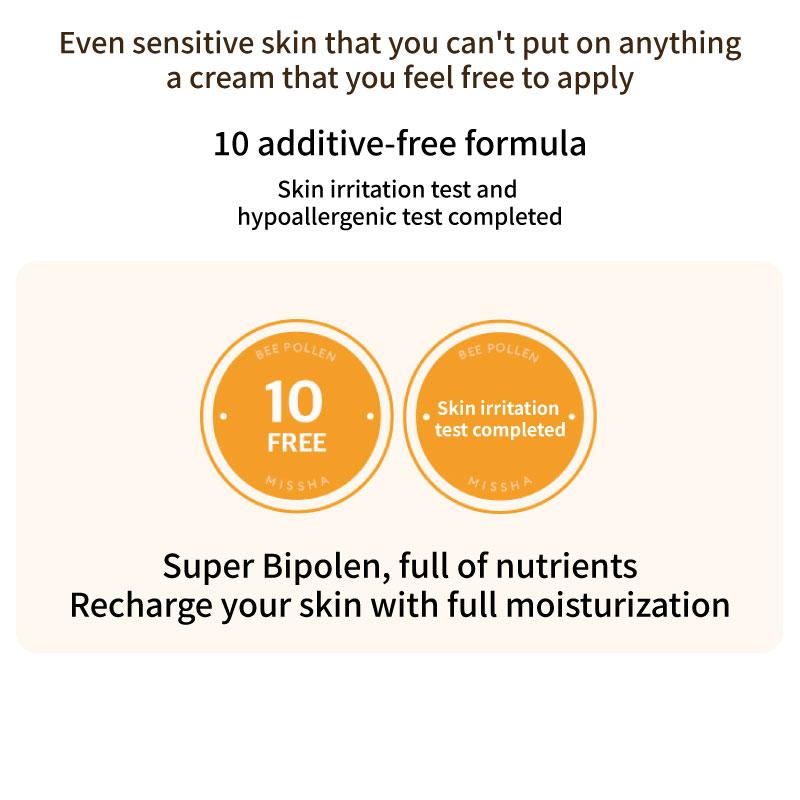 MISSHA Bee Pollen Renew Cream 50 Ml Wrinkle Skin Tone Improvement Whitening Moisture Elasticity Whitening Nutrition
